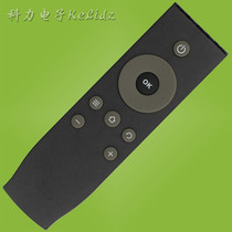 January suitable TCL TV remote control RC07DCI2 RC07DC12 RC07 B32A380 D32A810