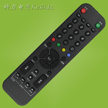 Clump liquid crystal TV remote control assembly TV remote control XY-D03 B02 B02 C02 modern