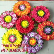 Qingming Festival Flower Ring Emulation Flower Plastic Upper Graves Sweep Tombs Funeral Supplies Sacrifice to the Funeral Funeral for the funeral of the funeral and the funeral for the funeral