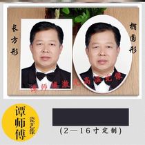 Tombstone porcelain like custom high temperature making process elderly painting photos Remembrance relics Tomb Ancestral Hall Set for exclusive use