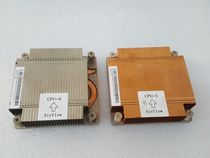 Intel dismantling machine pure copper X79 2011 pin square CPU server radiator cooling sheet copper pipe