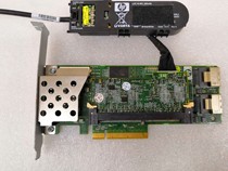 HP P410 6GB SAS Array Card 462919-001 013233-001 FBWC 512M Cache