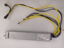 Wide Da Twin Neutron Star Original Power Supply 600W Server Power Silent Power Supply Single Section Hot Swap Power Supply