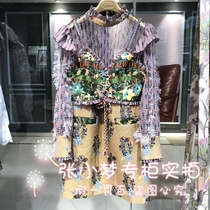 Speed Hair LULU* Lways I Love Truffle Dew 2020 Spring Dress Special Cabinet LLA5025-1789