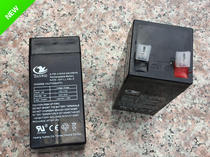 4V 4 Day Wei 2-fm-4(4V4AH20HR) 4V4 5ah electronic scale weighing Battery Battery
