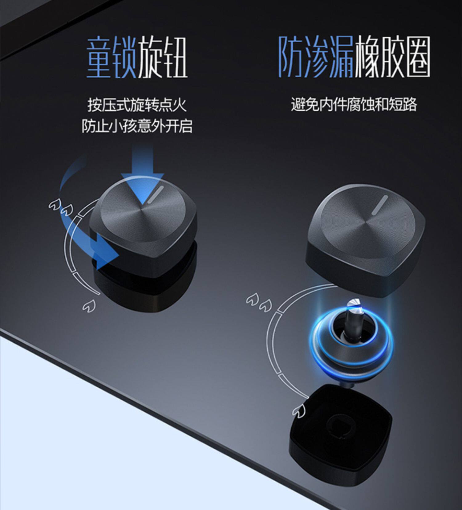 华帝燃气灶i10052b台式嵌入式煤气灶双灶家用液化气天然气灶节能