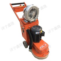 Multifunctional self-leveling grinder Epoxy floor grinder Hand-push multifunctional epoxy stone grinder