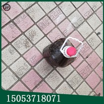 Coolant Cutting fluid Stainless steel liquid Metal cutting fluid Wire cutting machine processing anti-rust lubrication special