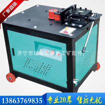 Building steel bar bending machine GWH steel bar bending machine Xinlong steel bar bending machine Rebar Circle Machine