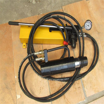 Manual anchor cable tensioning equipment anchor wire tensioner hydraulic steel strand tensioner tensioning jack