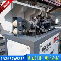 Rain steel bar rust removal machine electric steel bar rust removal refurbishment machine multi-function rust removal machine