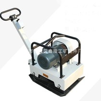Plate compactor Xinlong bi-directional internal combustion plate compactor rubber accessories unidirectional internal combustion electric plate compactor