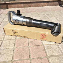 G10 wind pick Xin long G10 wind pick Air pick frozen soil layer broken pick J10 wind pick J10 wind pick crusher