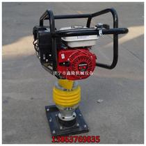 Oil burning impact rammer internal combustion rammer impact rammer backfill soil rammer engineering concrete tamping machine