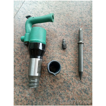 Xinlong direct selling C3 air shovel shovel to remove the pouring riser casting sand without burrs