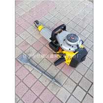 PPSN55 internal combustion railway tamping pickaxe Weivan tamping pickaxe petrol pick railway tamping pick