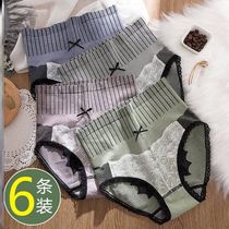 Tang Renmatide specializes in new female style sexy high waist collection underpants clear cabin RMB79 6 shakes the same sum 6