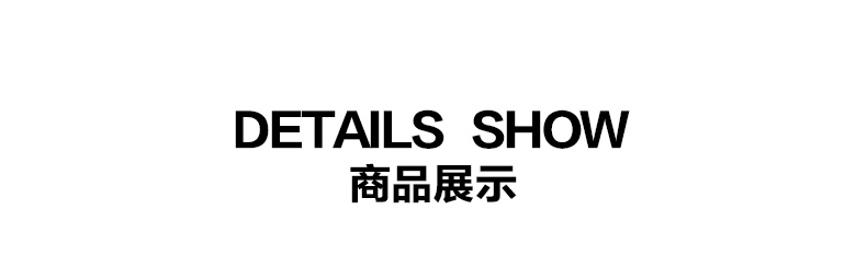DETAILS SHOW商品展示-推好价 | 品质生活 精选好价