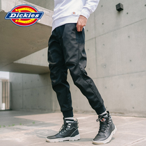 Dickies pants mens falling feeling bunch foot jogging pants TC fabric tooling casual pants men slim tide DK007074