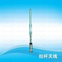 FM FM transmitter Indoor antenna Rod antenna BNC interface transmitter dedicated antenna