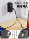 Sikai는 Anker 65W Power Bank 실리콘 보호 케이스 ANKER 65W 보호 케이스 휴대용 실리콘 덮개에 적합합니다. Sikai는 Anker 65W Power Bank 실리콘 보호 케이스 ANKER 65W 보호 케이스 휴대용 실리콘 덮개에 적합합니다.