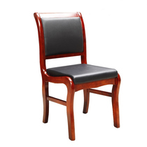 Office chair Students Dormitory Writing Bow Chair Business Reception Negotiation Chair Office General Manager Office Computer Chair