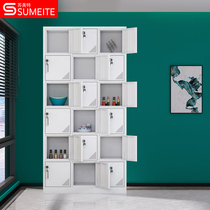 Sumette eighteen door staff locker locker lockers with lock deposit cabinet bath changing cabinet with lock tin wardrobe