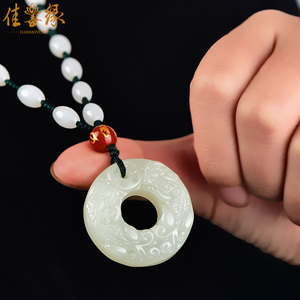 开光天然和田白玉貔貅平安扣吊坠项链挂坠男士女情侣款饰品