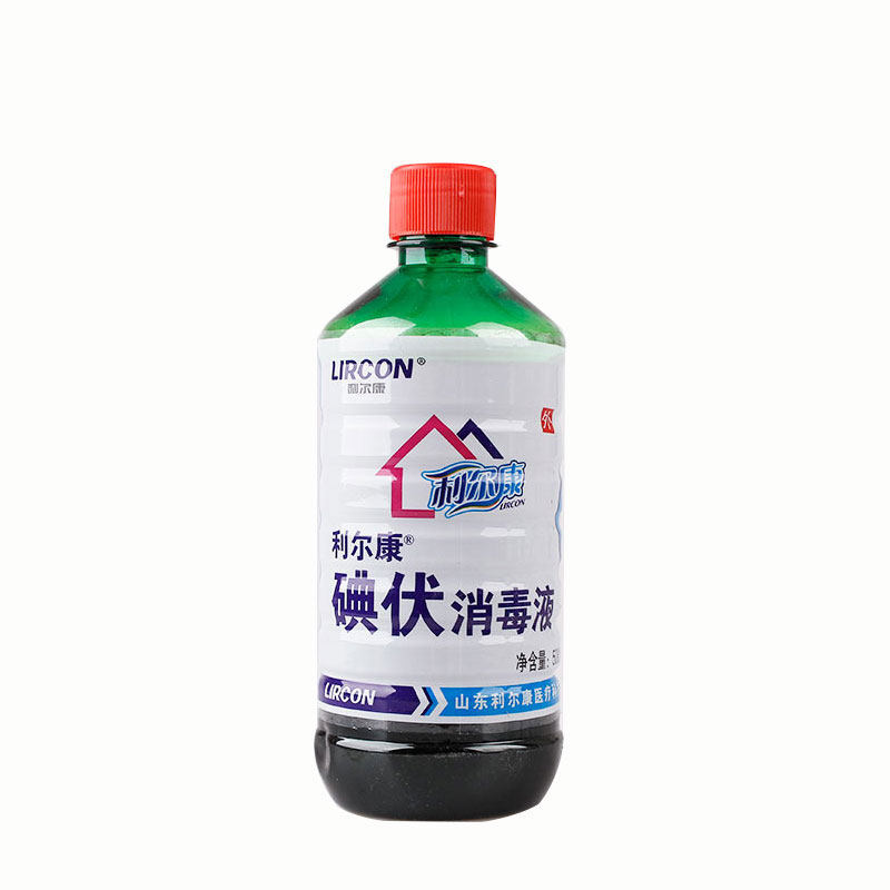 德新康医用碘伏消毒液100ml