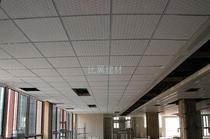 High Crystal Board Silicon calcium board ceiling gypsum board partition wall mineral wool board clean board high strength veneer board triple board