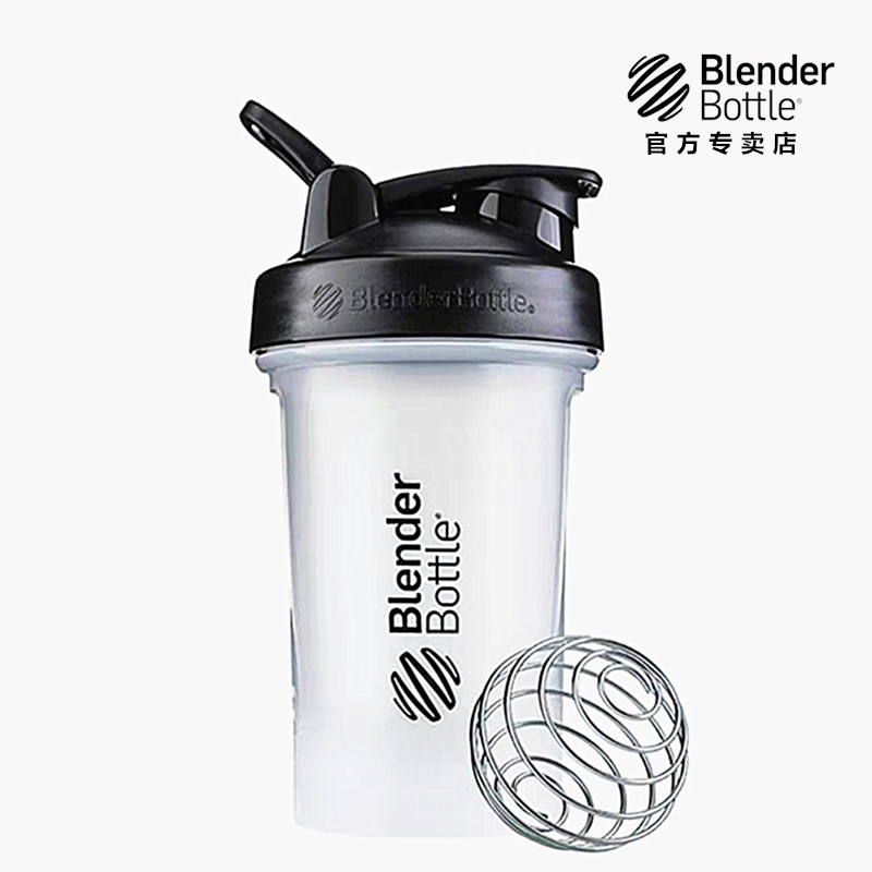 American BlenderBottleClassic classic V2 protein powder rocking cup sports water glass milkshake cup 20OZ