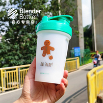 Limited edition Blender Bottle Protein Powder Shake Shake cup Fitness meal replacement cup Sports cup Mixing ball
