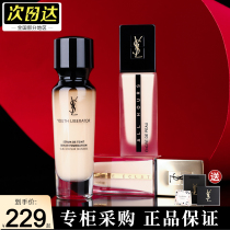 YSL Saint Laurent Foundation liquid permanent reverse age supermodel goddess feather concealer control oil skin b10 Poplar Forest br20 female