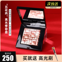 Barby brown Pork Pork Highlight Repair One Plate bobbi brown Polang Nose Shadow Glitter Face Bright