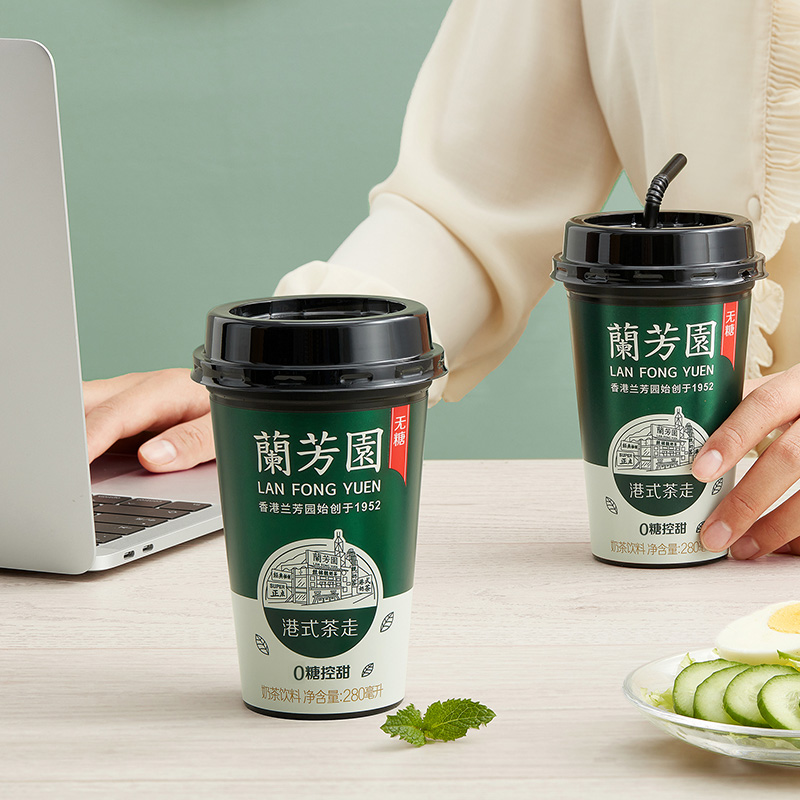 兰芳园 健康低热量 0糖控甜 港式茶走 奶茶 280ml*6杯 双重优惠折后¥45包邮 兰芳园 健康低热量 0糖控甜 港式茶走 奶茶 280ml*6杯 双重优惠折后¥45包邮