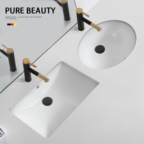 Ceramic table lower basin Oval square embedded wash basin single basin bathroom cabinet wash basin toilet stone basin