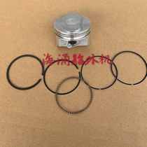 Applicable for Yamaha Yum 4 Rush 2 5 3 5 Horsepower Inboard Motor Thruster Engine Piston Ring