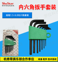 Machine Repair Brother Shuxing Brand Mitsubishi Zuqi 3020 Computer Fancy Accessories Metric Allen Wrench Set