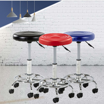 Buyou experimental stool can lift rotating bar chair bar chair bar sponge soft stool beauty salon work stool Black