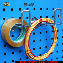 Chi Rabbit wire rack Wire tray rack orifice hole hole board hook Electronic assembly table tool hook Repair tool hook