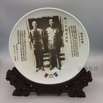 The CCP cooperated antique porcelain disk 10 inch plate collection of old cargo decorations during the Cultural Revolution period