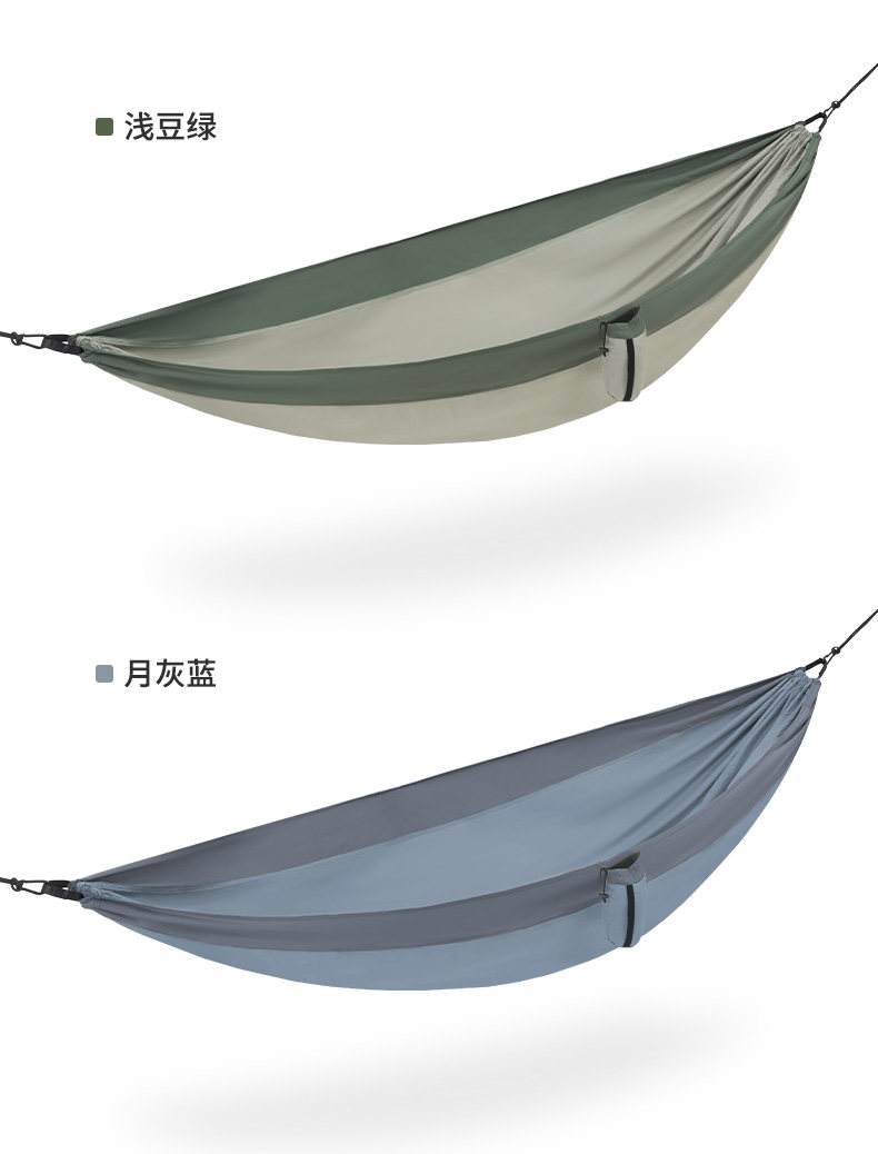 Super Light Qiu Qian Sian Tai_15.jpg