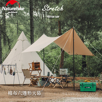 NaturehikeGlamping Outdoor Multi-Six-Side Luxury Cotton Screen Chaoster