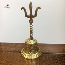 Wuxi brass three clear bells Evil Three Forks Taoist instruments legal supplies retro soul bells large ornaments