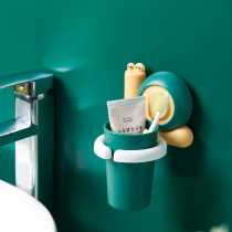 Children Toothbrush Cup Gargling Cups Cuddling Cuddling Creativity Cute Anti-Fall Cup Hanging Wall Baby Toothbrushing Cup Toothbrush Cup Suit