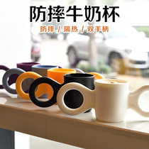 Childrens water cup Summer handy cup drop-proof household cup Creative cartoon milk cup Simple coffee cup Mug
