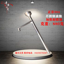 304 stainless steel oil pump Manual oil pump oil pump Sulfuric acid corrosion-resistant chemical oil pump oil pump