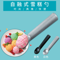 Ice cream ice cream scoop ball digger self-melting ice cream fruit watermelon creative ball digger household ball digging spoon