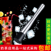 Stainless steel crushed popsicle lemon cocktail pounding popsicle hammer smashing stick crushing mixing stick mint leaf roller