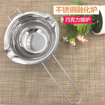 Stainless Steel Valentines Day Chocolate Melting Pot Butter Melting Furnace Chocolate Spoon Melting Furnace Handmade Soap Water Melting